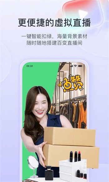 5178影视app下载地址app下载