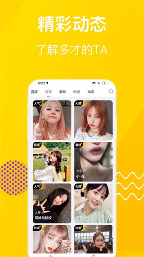 新版bt天堂资源在线免费版最新版下载