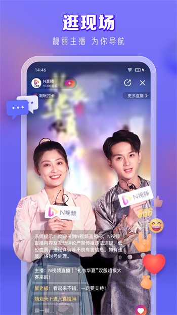 懂色帝apk下载大全下载