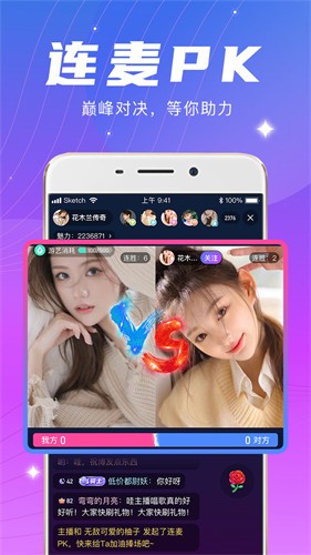 蝴蝶传媒视频APP下载每天免费观看一次最新版
