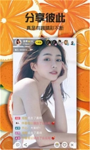 9.1在线观看nba蓝莓下载入口下载