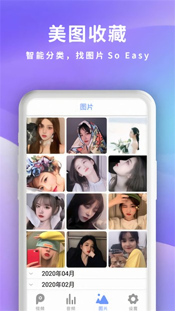 日本b站app下载入口下载