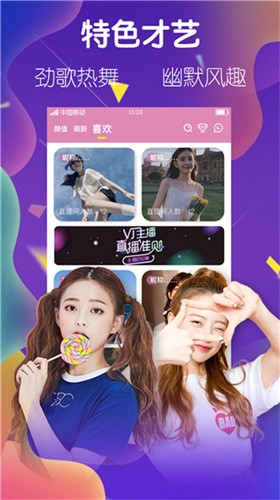 黄金网站APP免费视频大全最新版下载