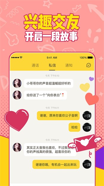 一库视频下载地址下载中文版