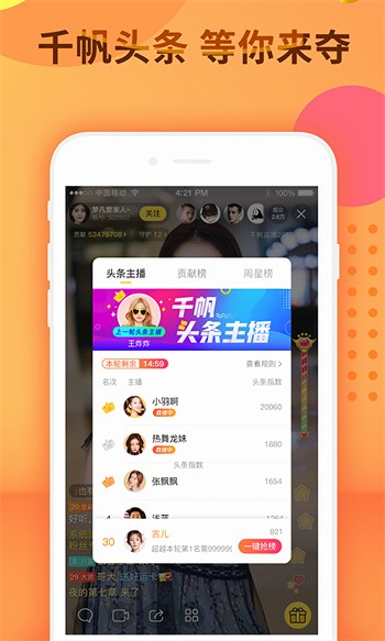 xfb10.xyf幸福宝隐藏入口下载