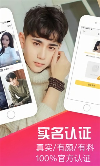 樱桃视频电影app下载