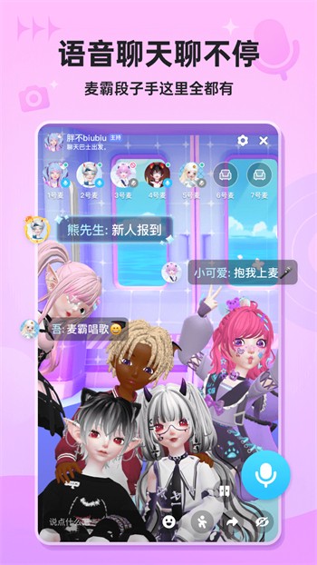 黄金网站app软件下载大全下载