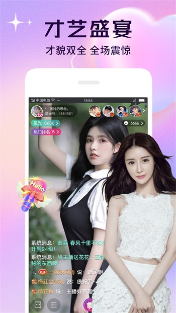 樱桃视频ap
