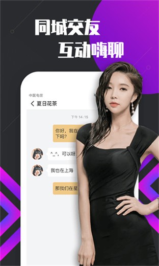 欧美1卡2卡3卡4卡免费最新版app下载