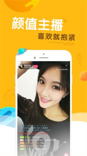 51动漫