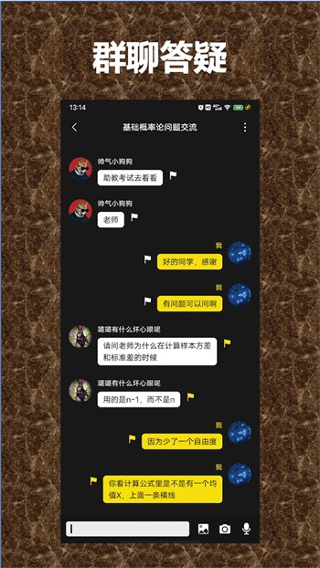 蝌蚪影视手机版在线下载app下载