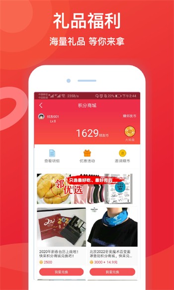 叼嘿视频安装包下载大全下载