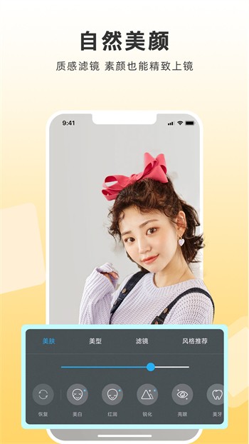 午夜dj直播观看下载下载