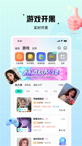 老版无限看千层浪app免费版