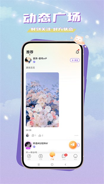 一个人在线观看免费高清www下载