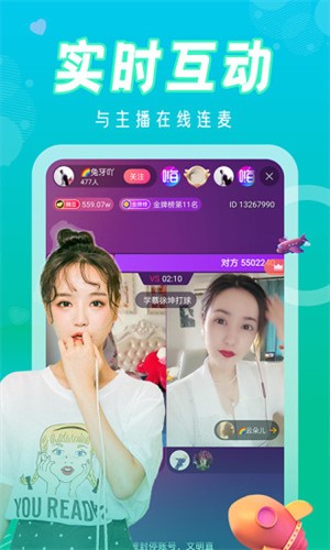 风尘影视下载