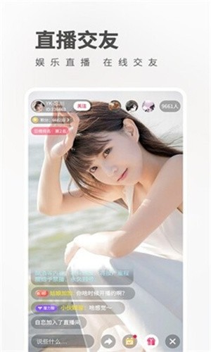 蘑菇mogutv官网入口更新