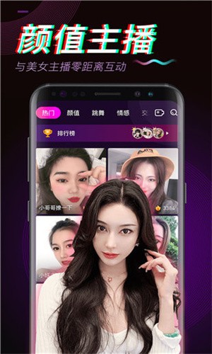 丝瓜草莓芭乐榴莲秋葵黄瓜向日葵