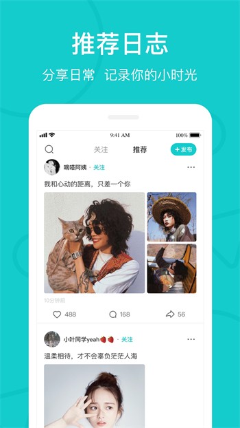 八戒,八戒电影在线看免费版高清下载