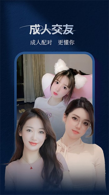 小草app安卓版2.2.3下载