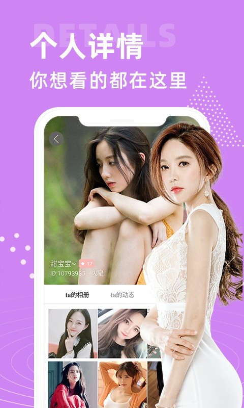 私密浏览器免费看片在线看中文版下载