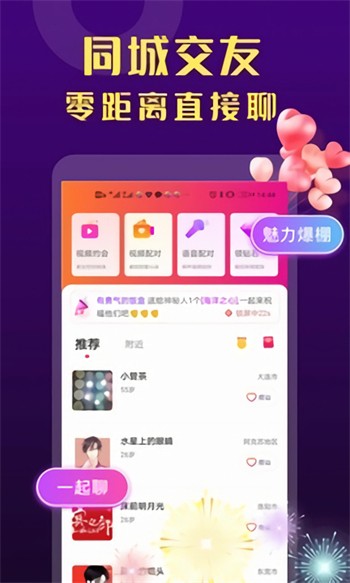 狼群社区视频www在线下载