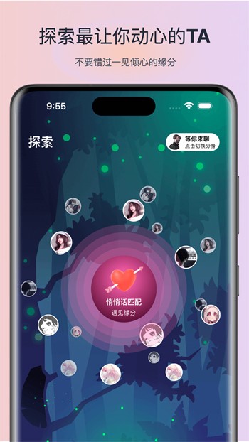 藏精阁app免费版下载