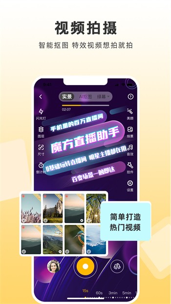 榴莲app官方下载安卓版最新下载