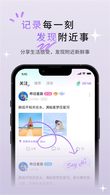 酒色视频无限制版app免费观看下载