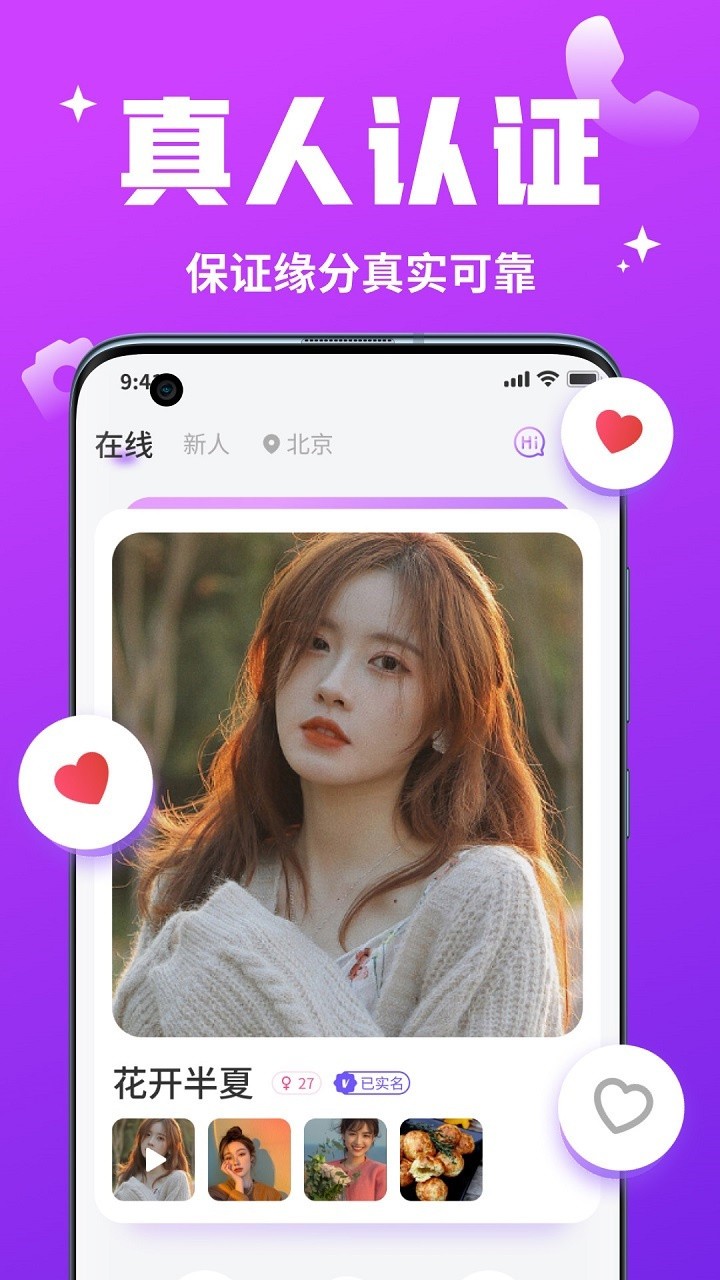 中国bgmbgmbgm老妇最新版下载