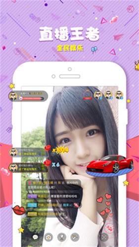 大菠萝福建导航app最新版下载