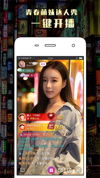 xvdevios中文版apk下载入口下载