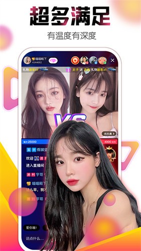 茄子视频优化无限看片下载APP