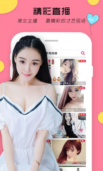 六夜正版播放器下载安装下载