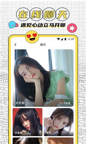 晚秋影院在线观看高清电影下载