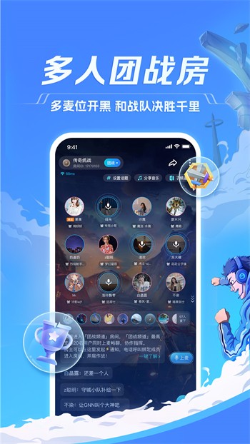 暗黑爆料下载安装app最新版下载