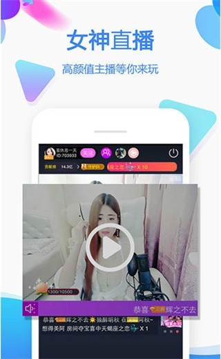 夜漫画官方版下载