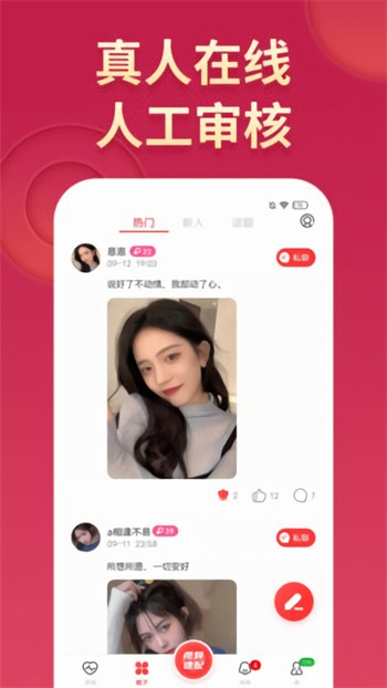 黄瓜视频免费观看下载
