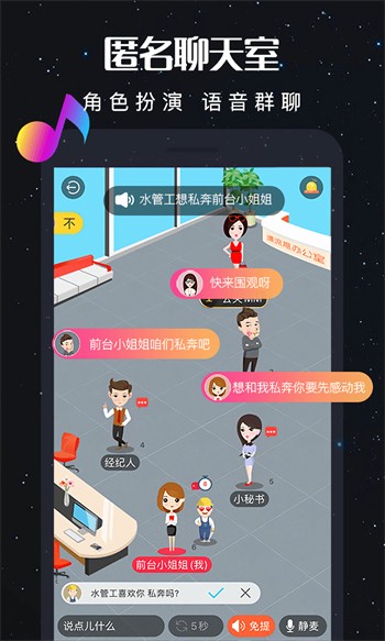 丝瓜芭乐樱桃秋葵小蝌蚪榴莲视频视频下载
