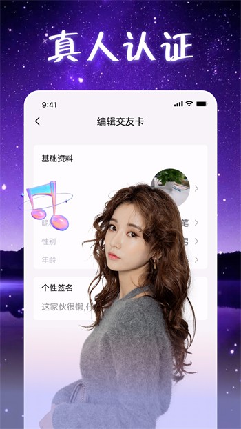 草莓视频在线观看无限制版下