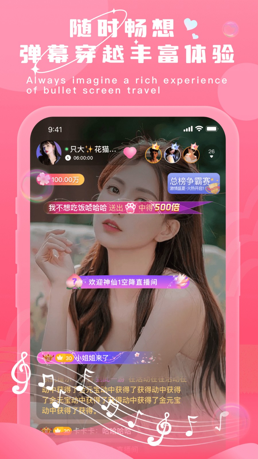 老版茄子视频懂你更多app下载