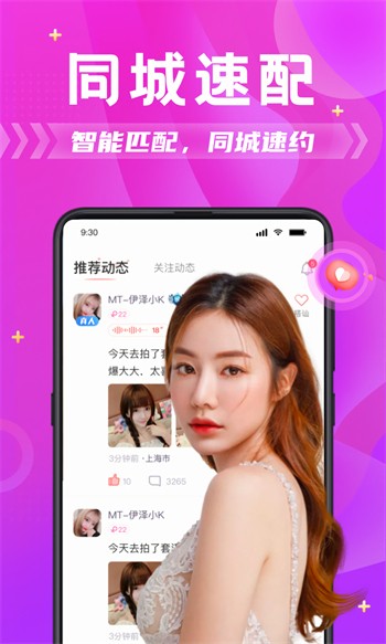 暗tv下载大全下载