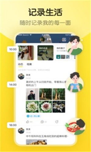 最好看的2019国语字幕电影下载