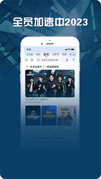黄瓜视频安装包下载大全