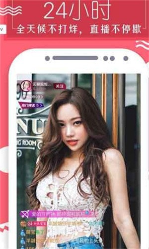 猫咪社交app下载安装