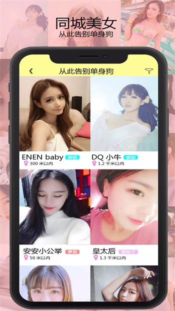 草莓秋葵黄瓜丝瓜芭乐绿巨人免费版下载