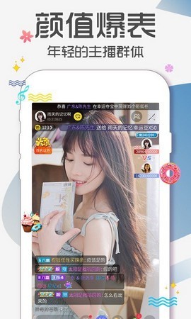 黄瓜影视播放器最新版下载