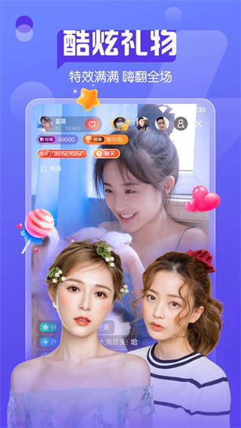 大渔直播手机版下载地址app下载