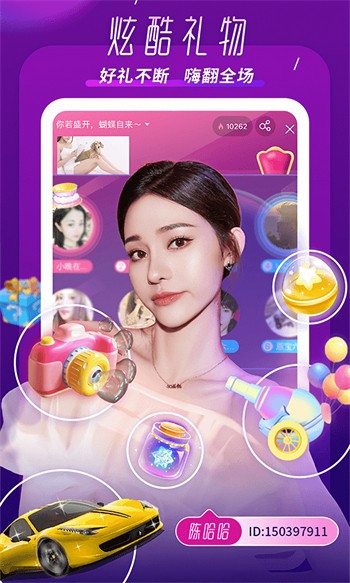 国产精品美女久久久久网站