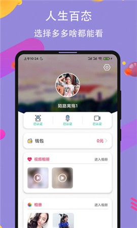 one999.netapp致敬韩寒官网下载